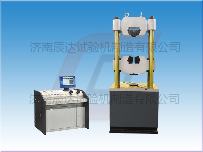 WEW-600D微機(jī)屏顯液壓萬(wàn)能試驗(yàn)機(jī)易損部件有哪些？日常使用中要怎么去保養(yǎng)？