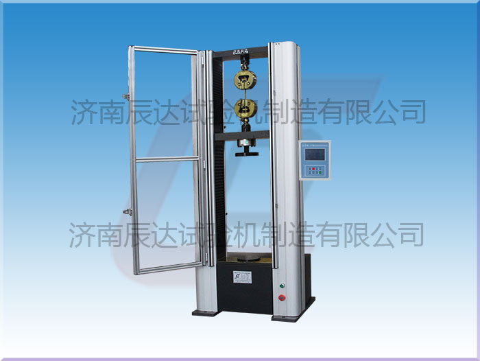 數(shù)顯萬(wàn)能試驗(yàn)機(jī)WDS-100具備那些功能,日常使用中還有哪些注意事項(xiàng)？